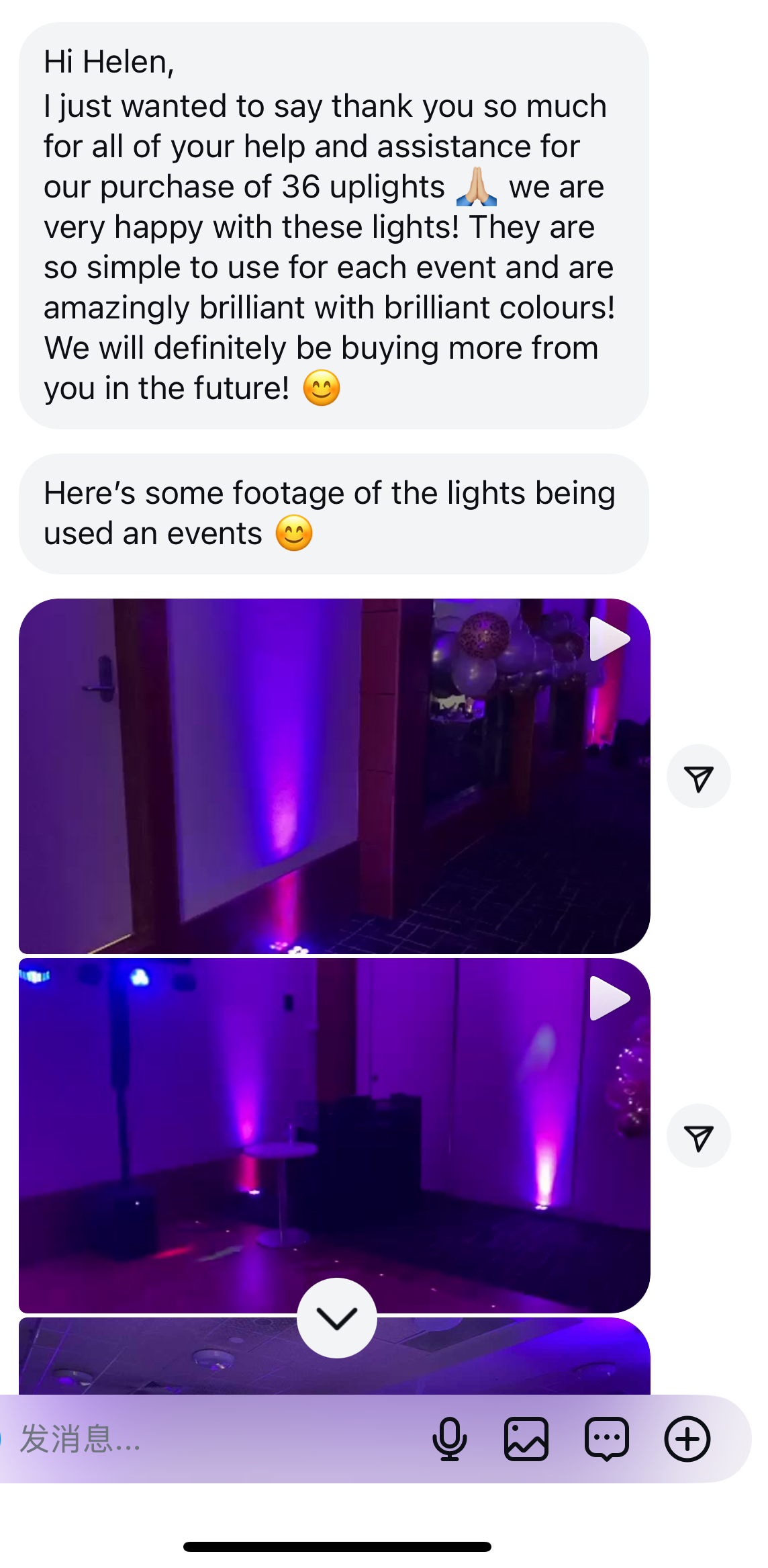 Wireless Battery Uplights.jpg